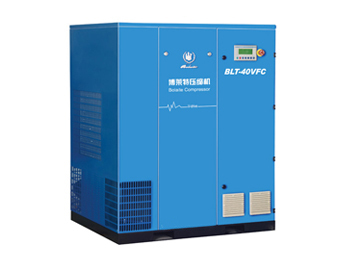 變頻螺桿空壓機