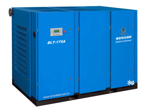 博萊特螺桿式空壓機